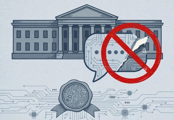 Illustration for the DHS DeepSeek federal ban article